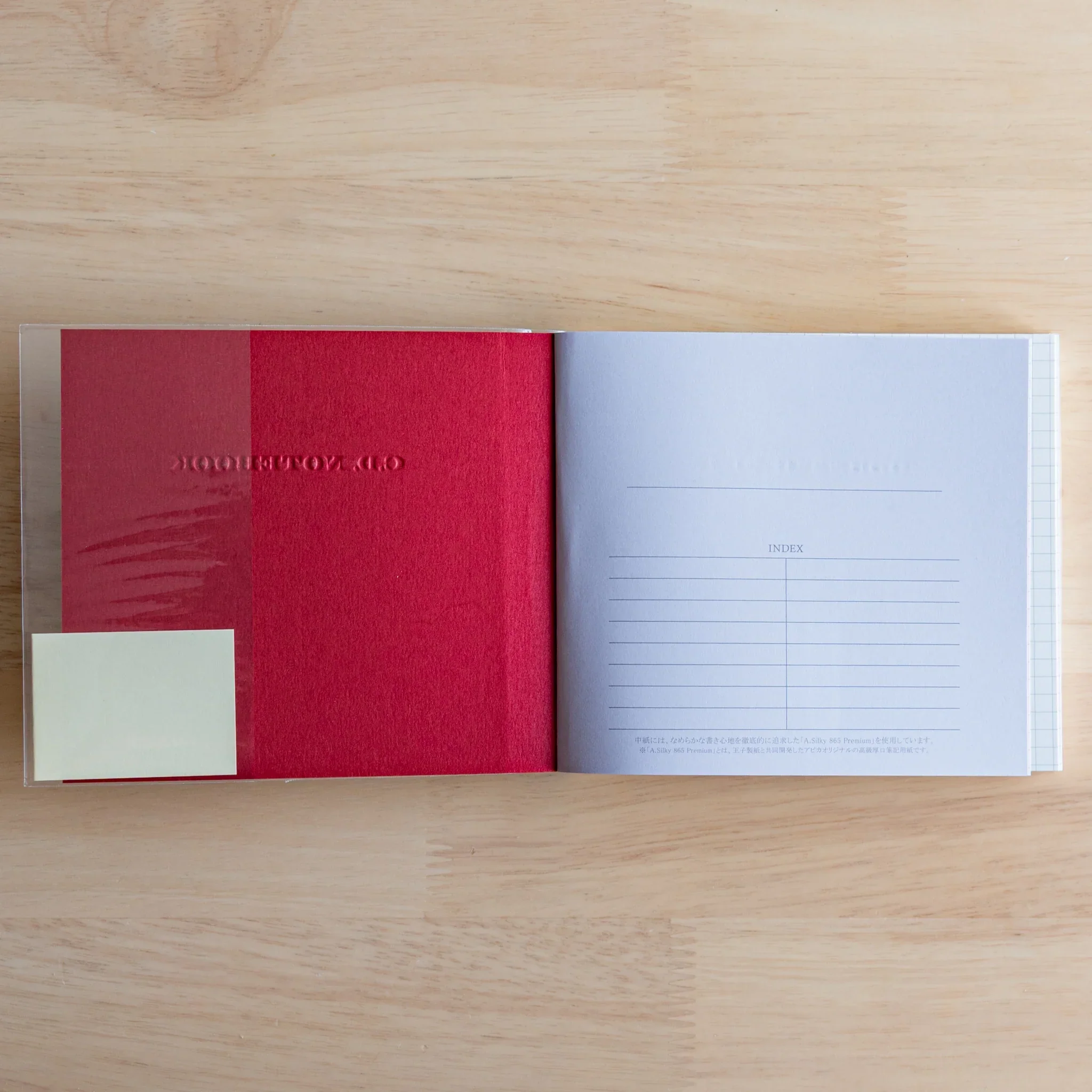 Product image 76