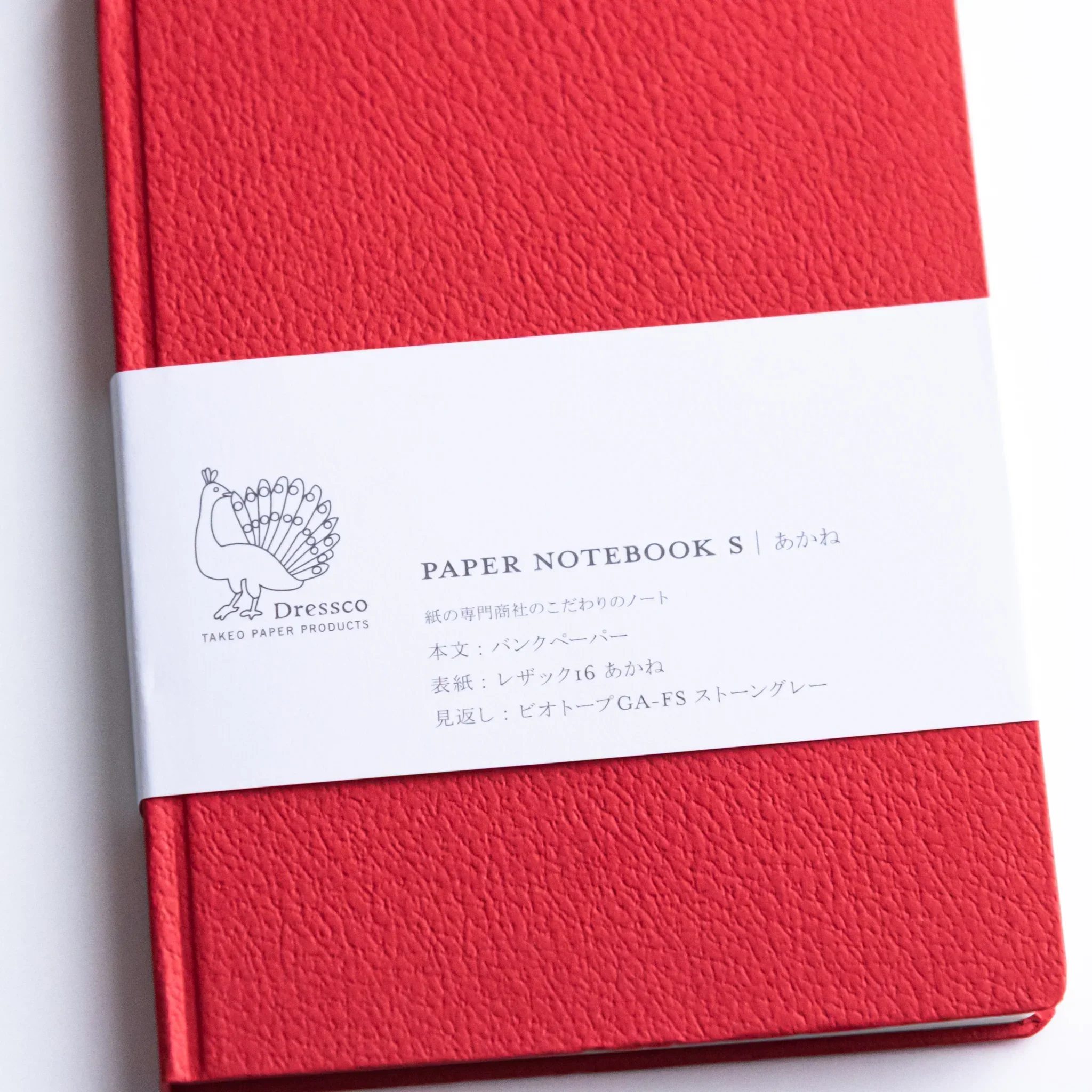 Product image 33