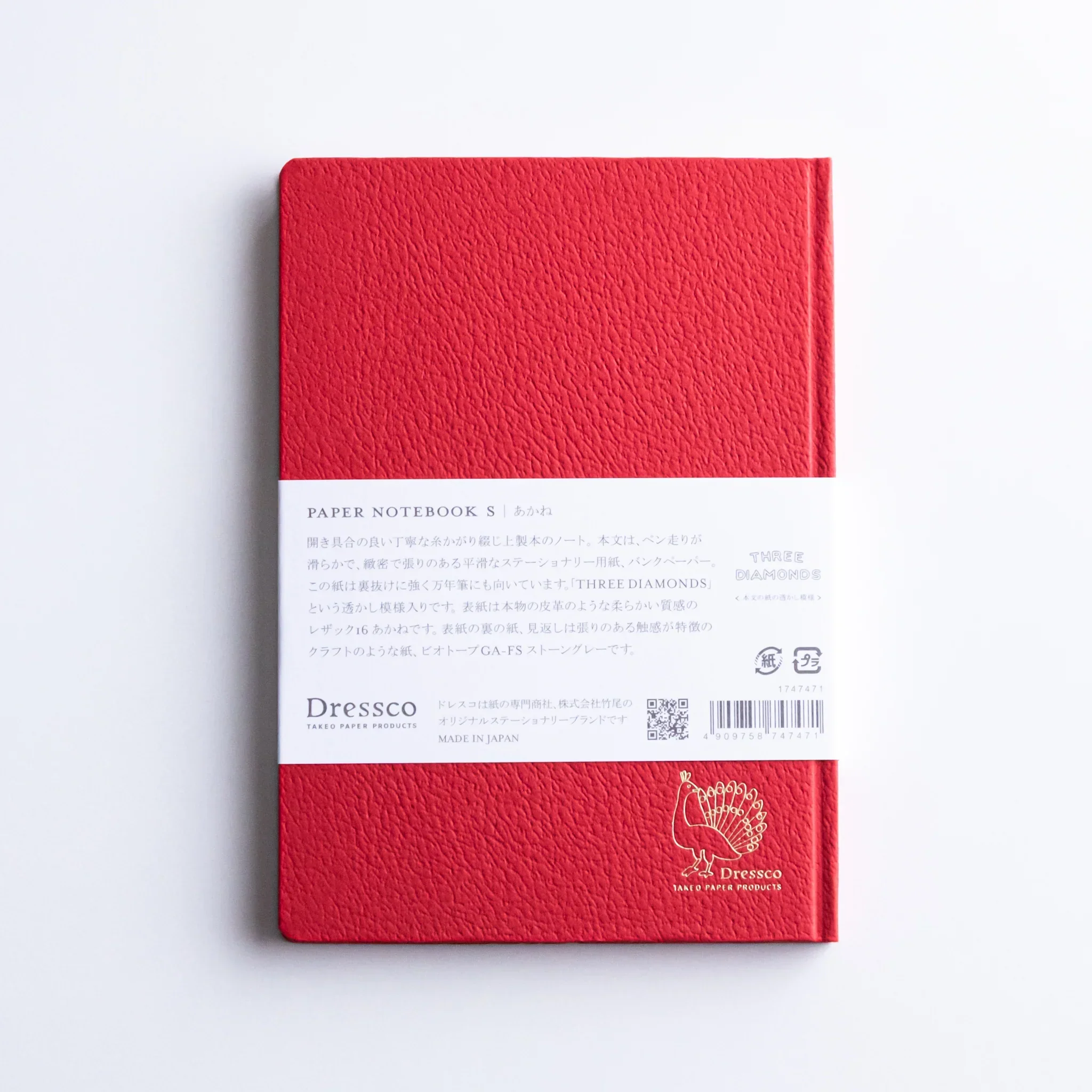 Product image 34
