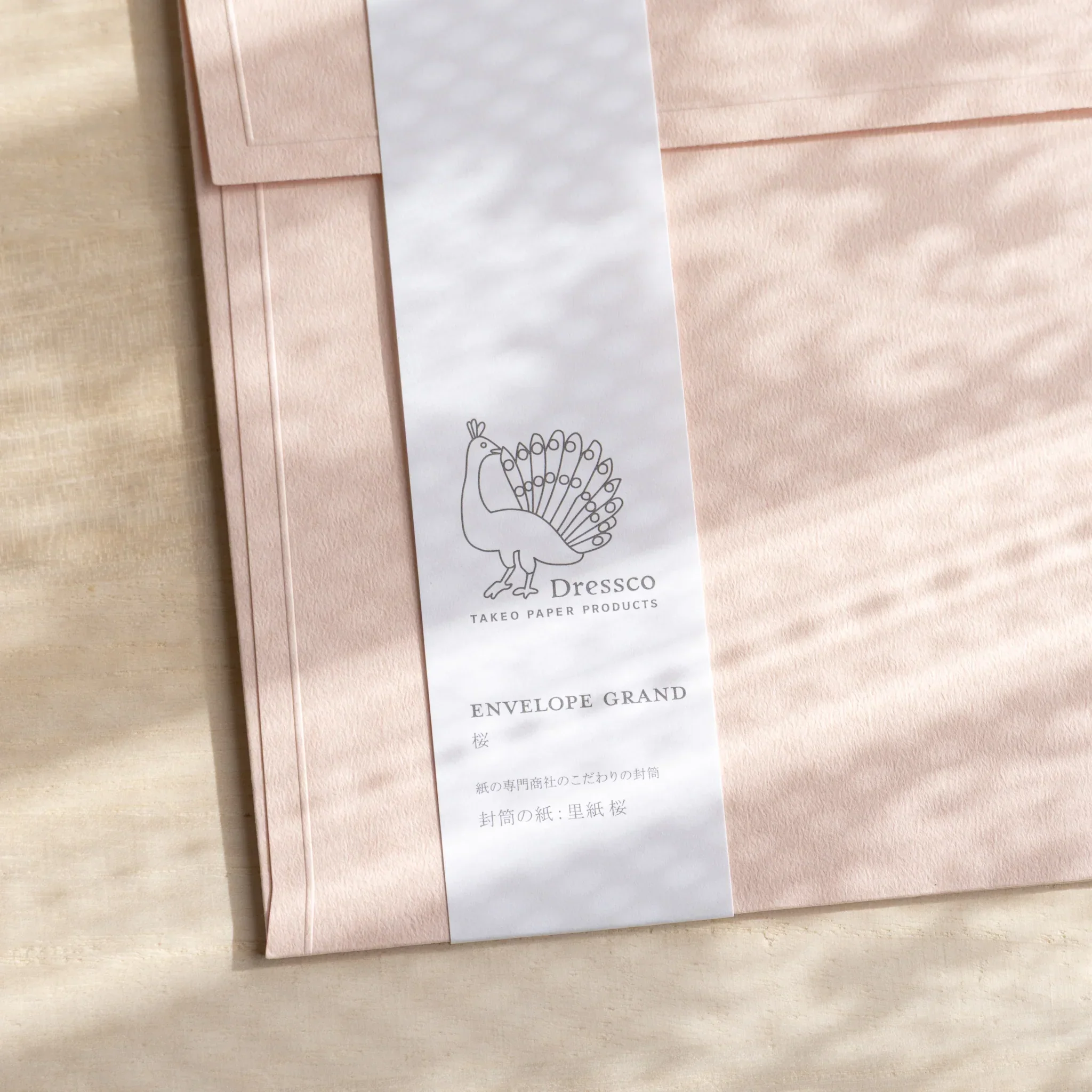 Product image 43