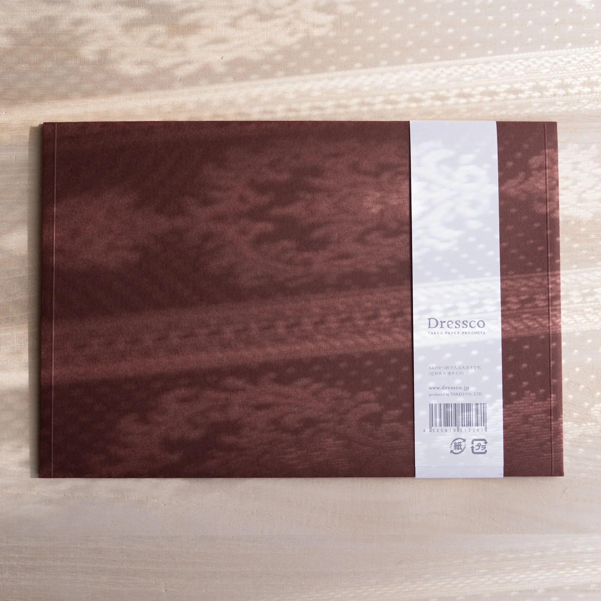 Product image 77