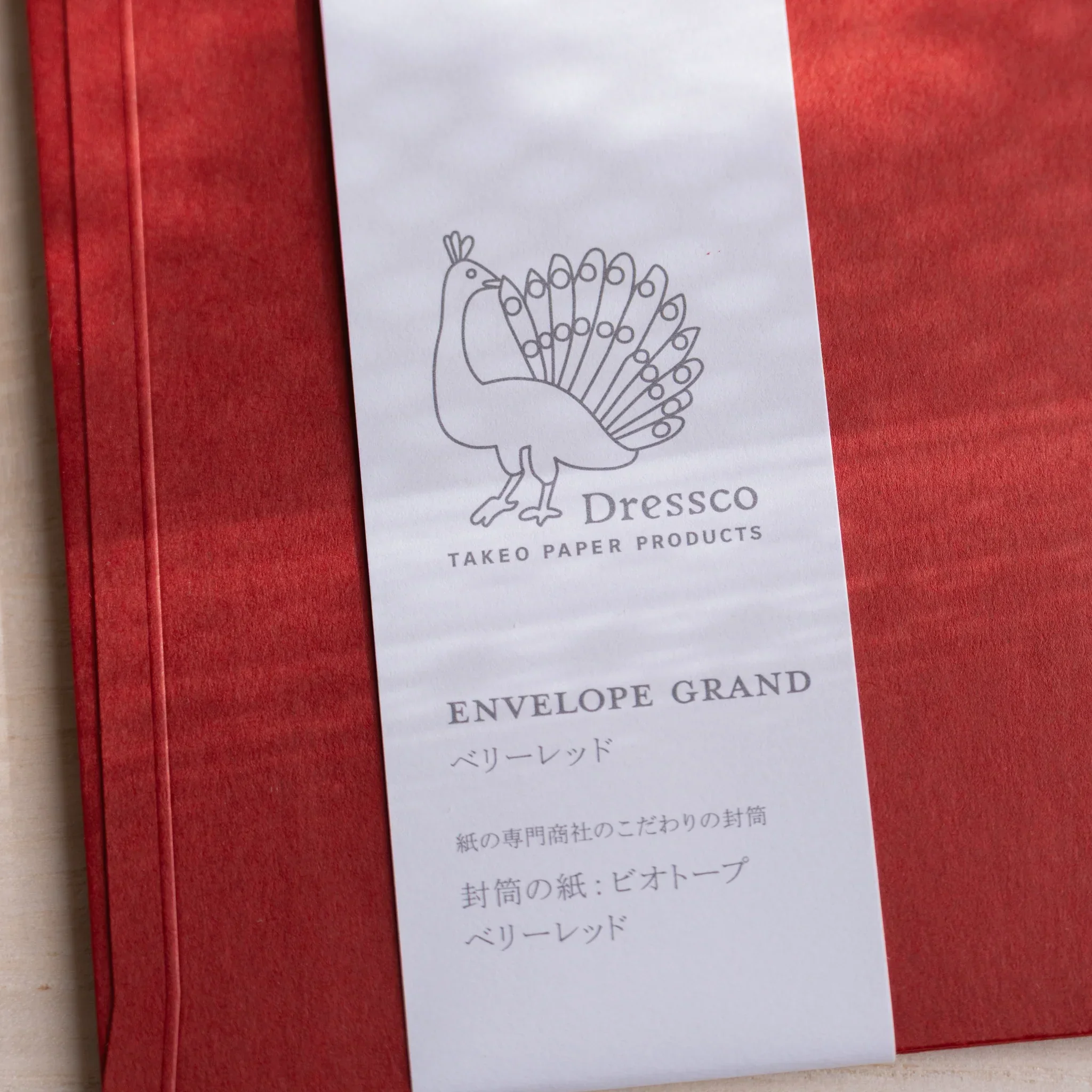 Product image 79
