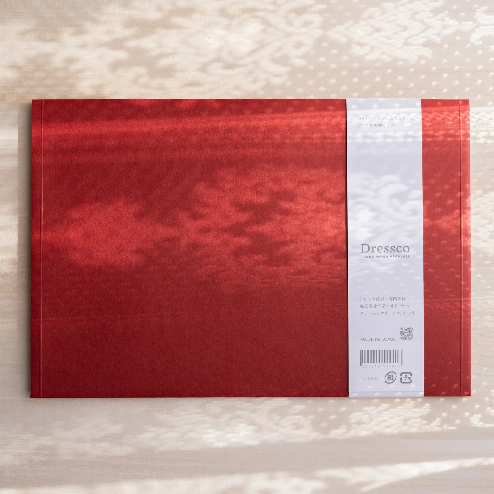 Product image 89