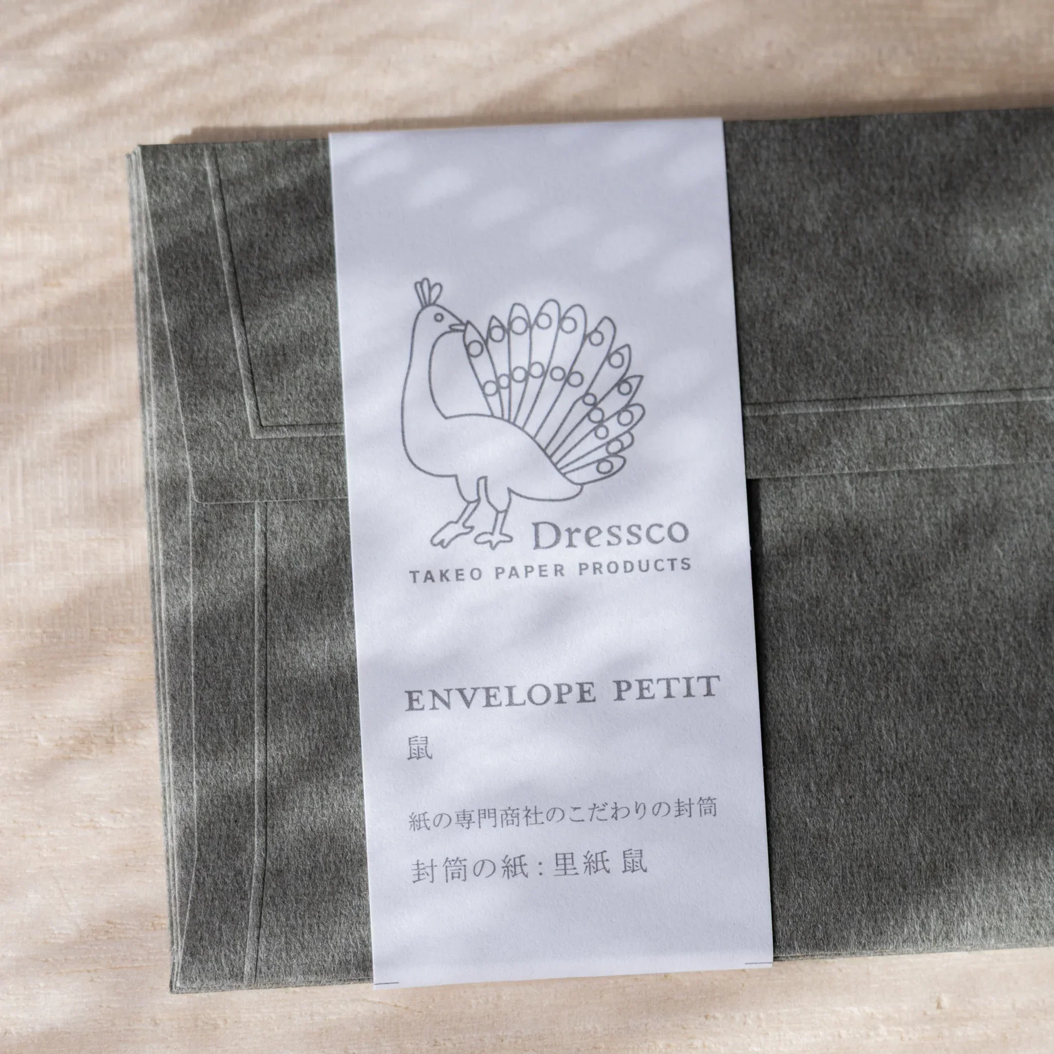Product image 51