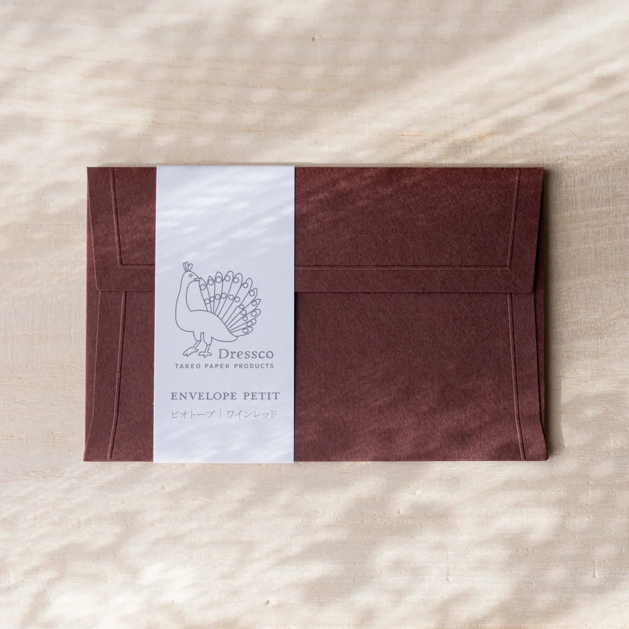 Product image 61