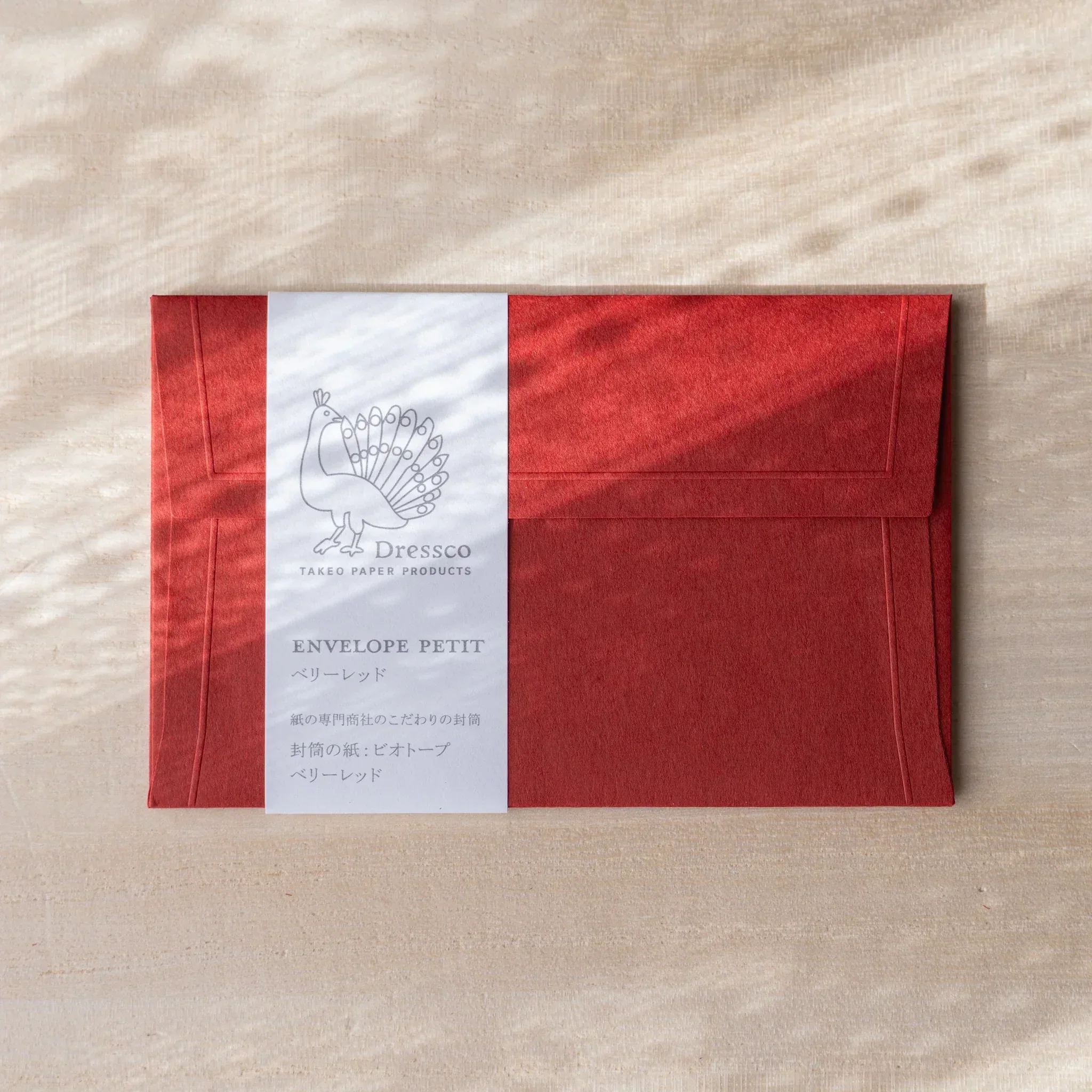 Product image 71