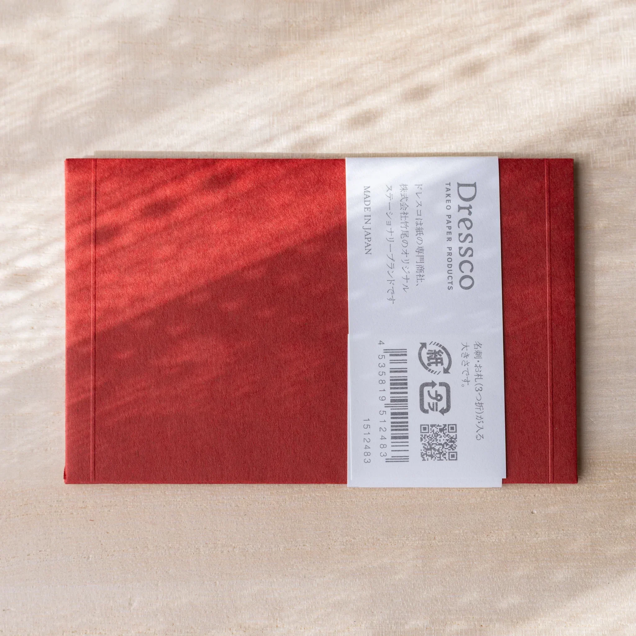 Product image 79