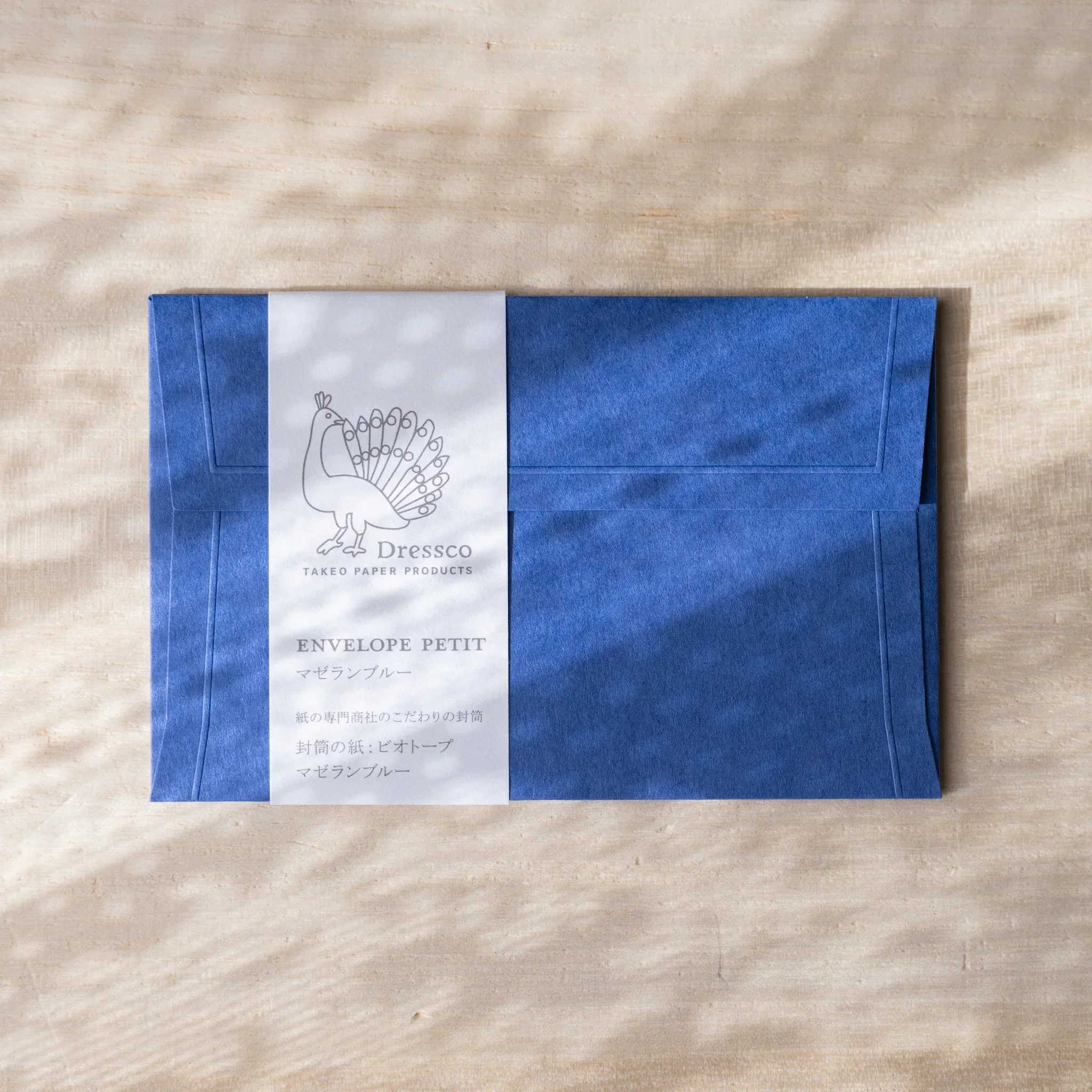 Product image 80