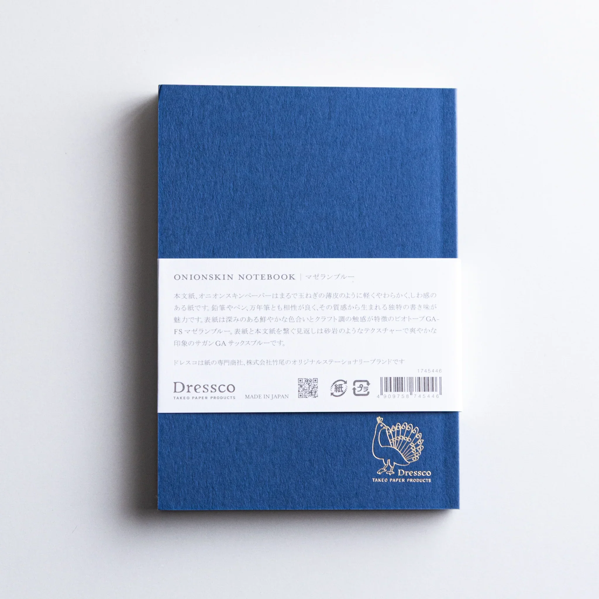 Product image 40
