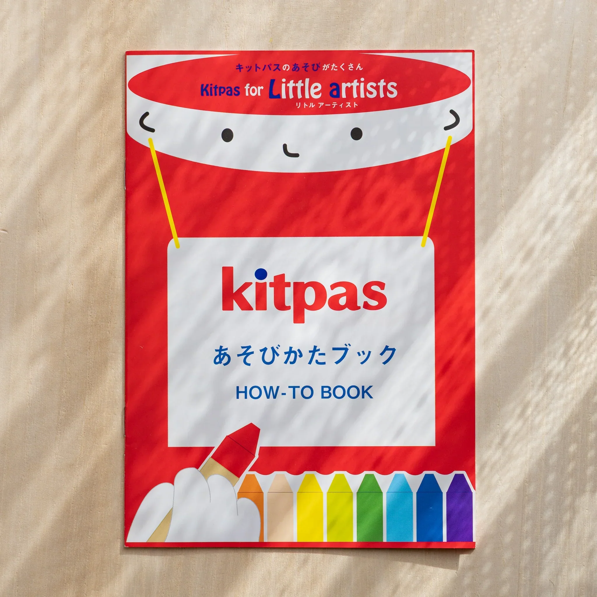 Product image 19