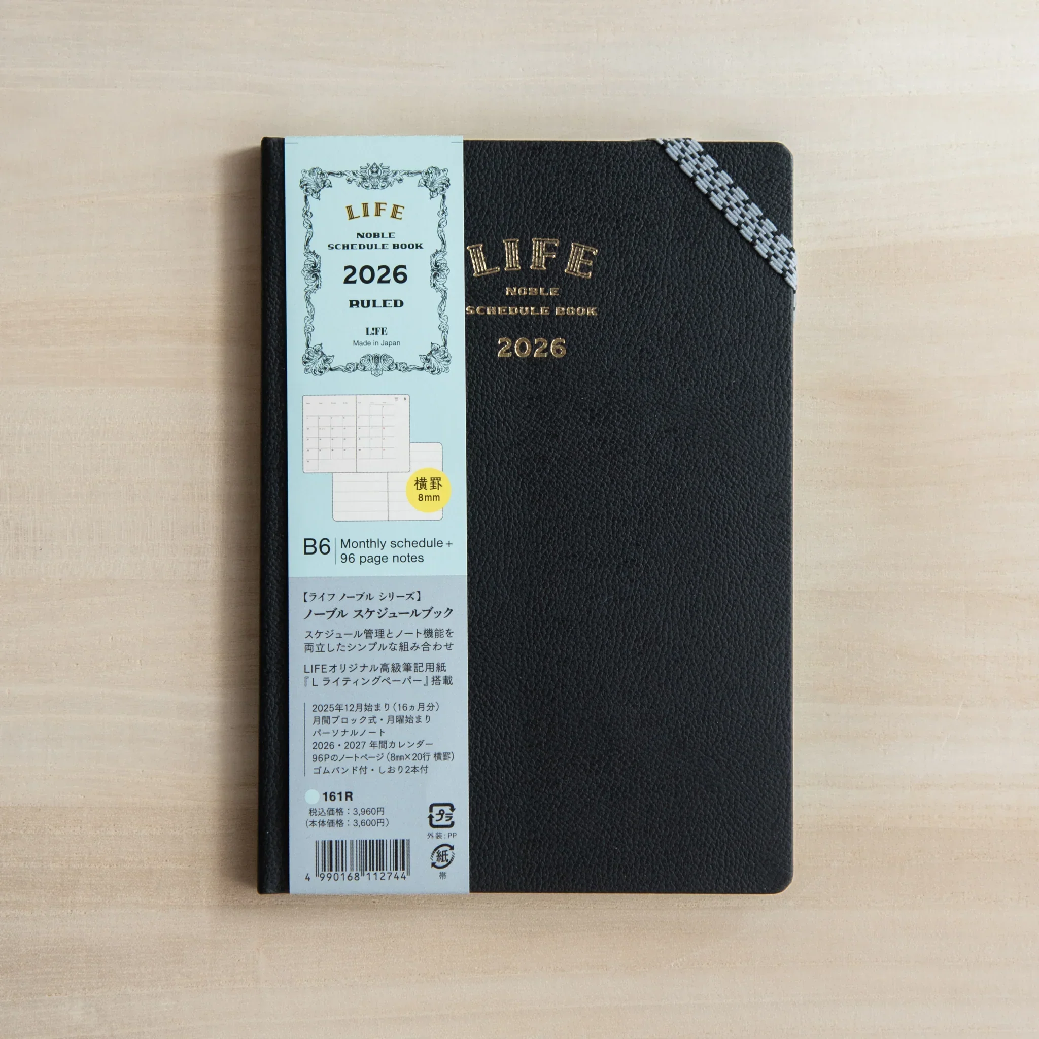 Product image 30