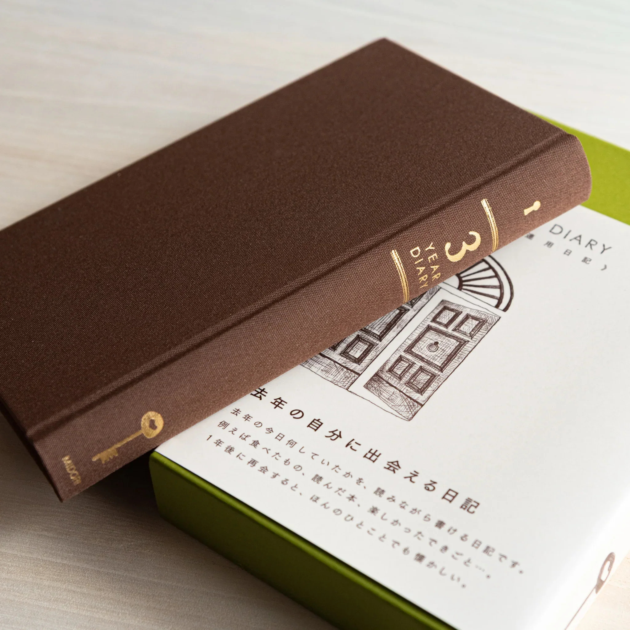 Product image 28