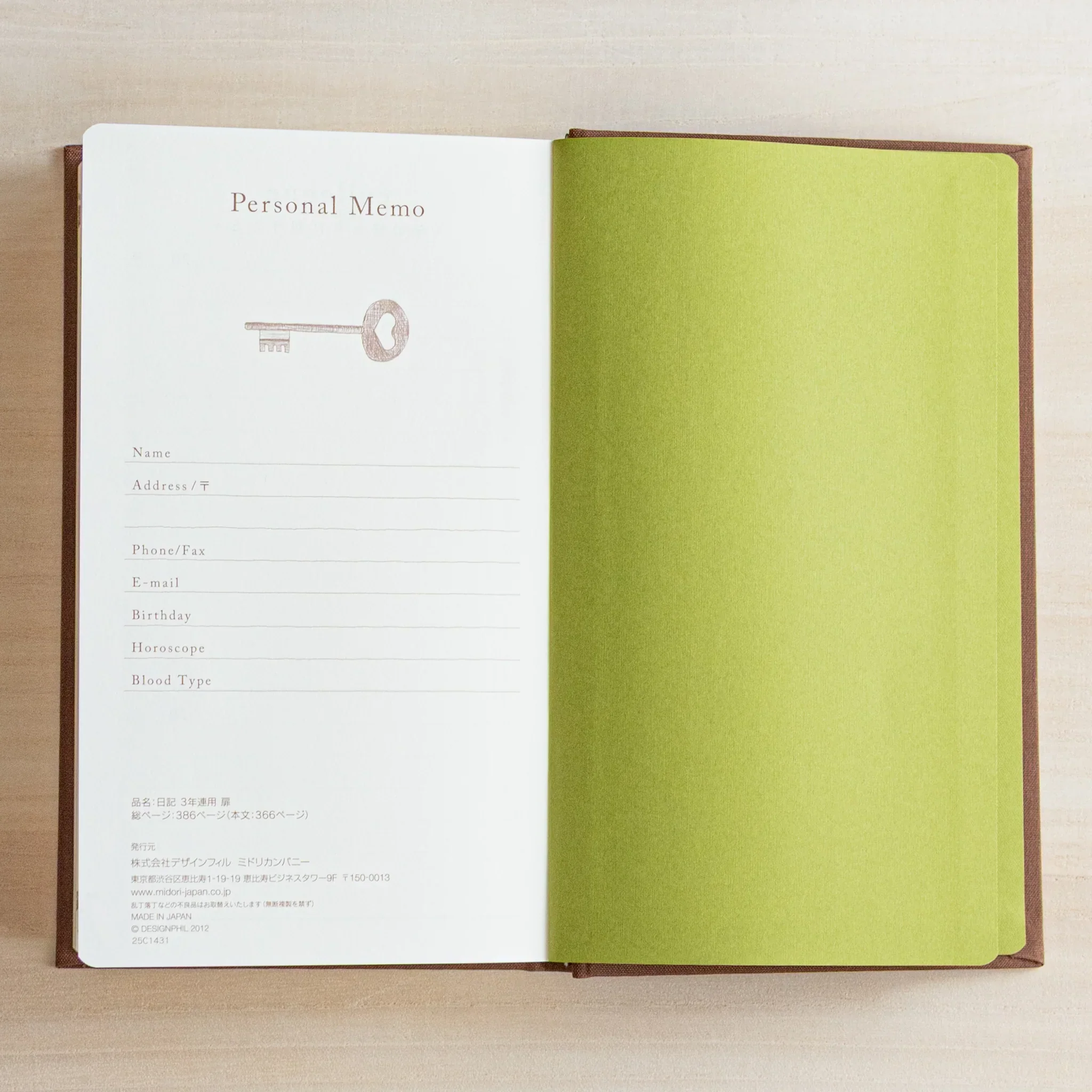 Product image 38