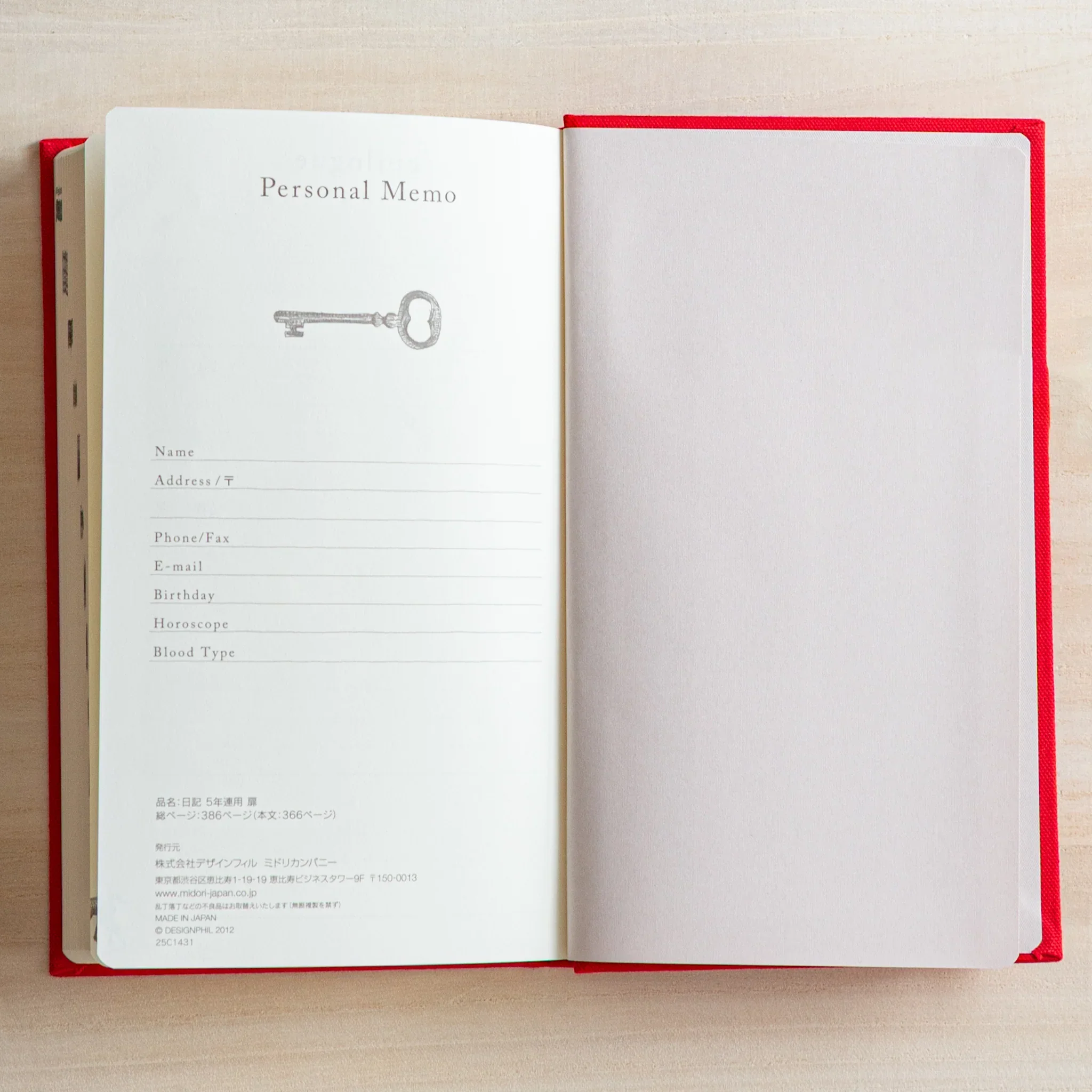 Product image 17