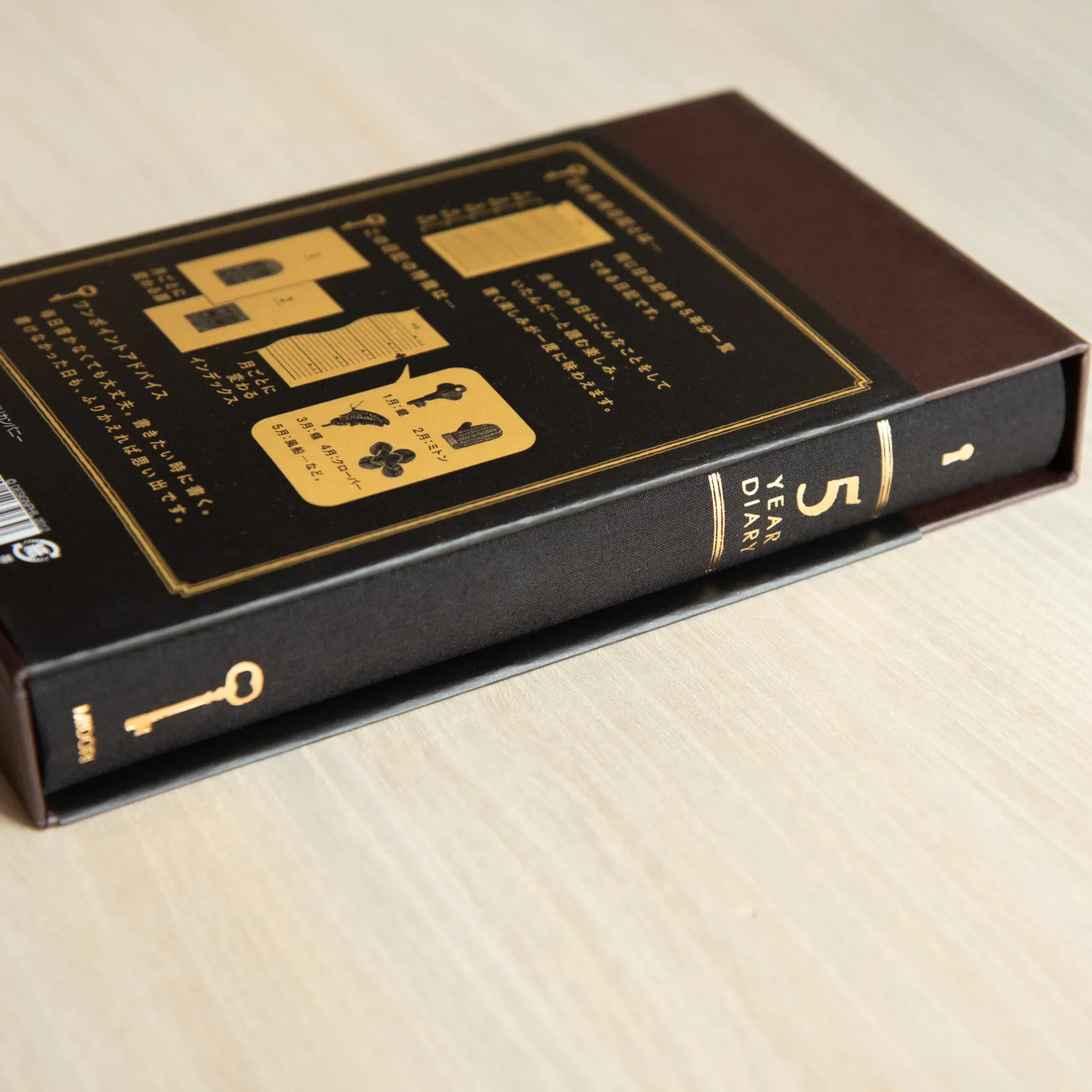 Product image 23