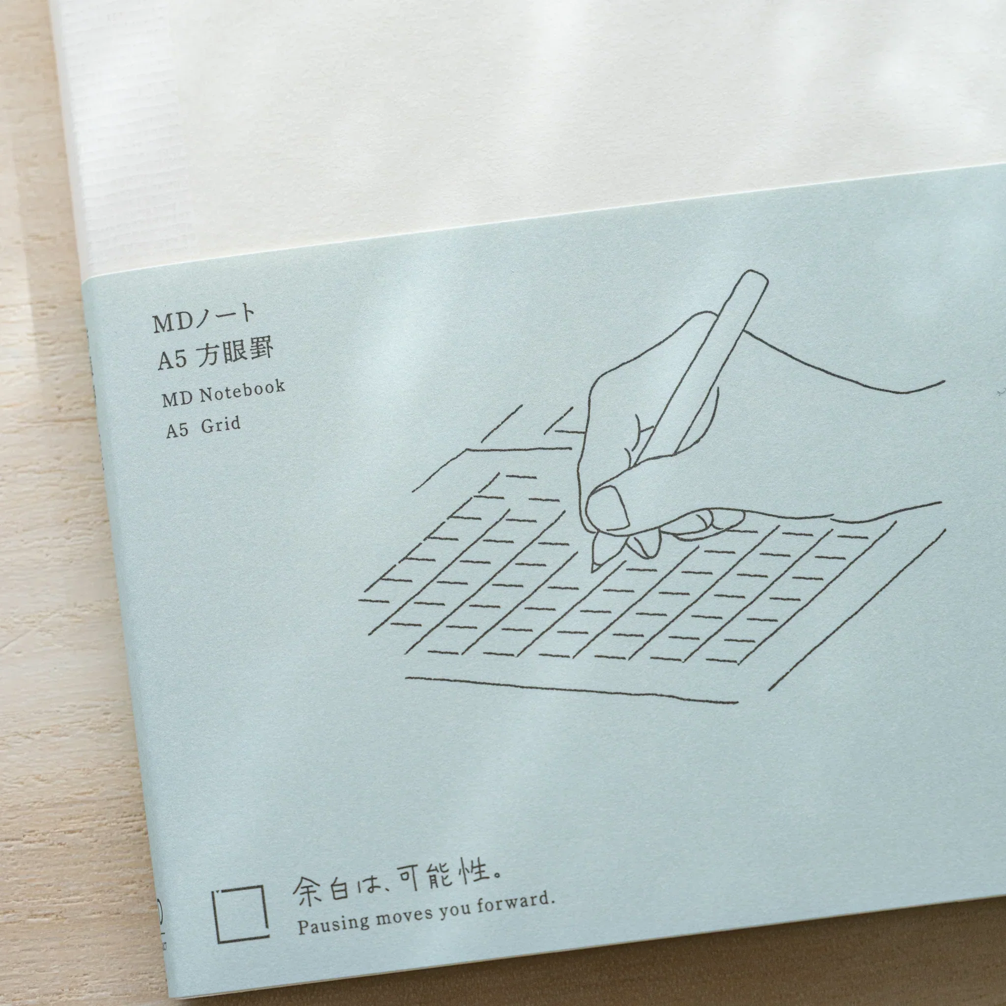 Product image 48