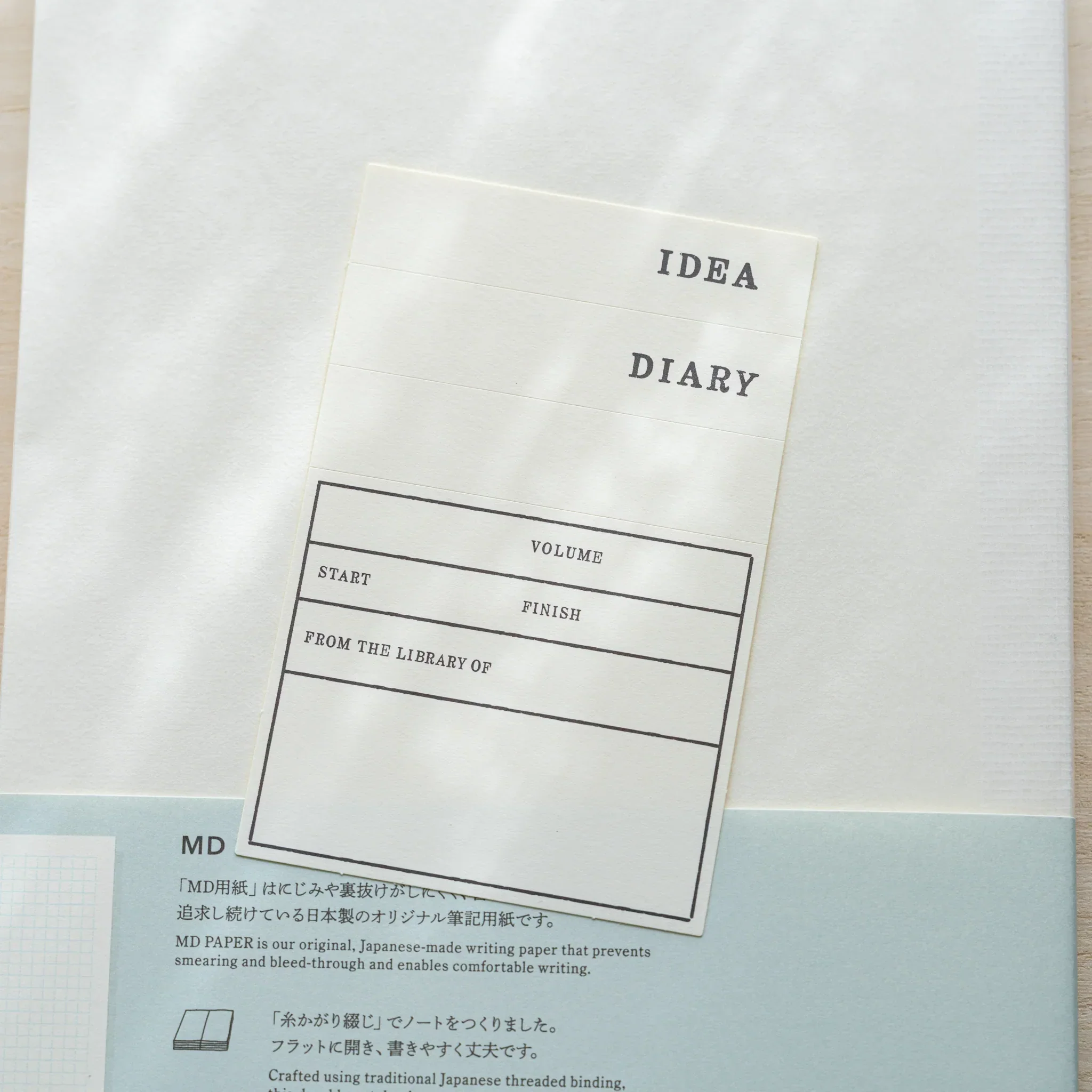 Product image 50