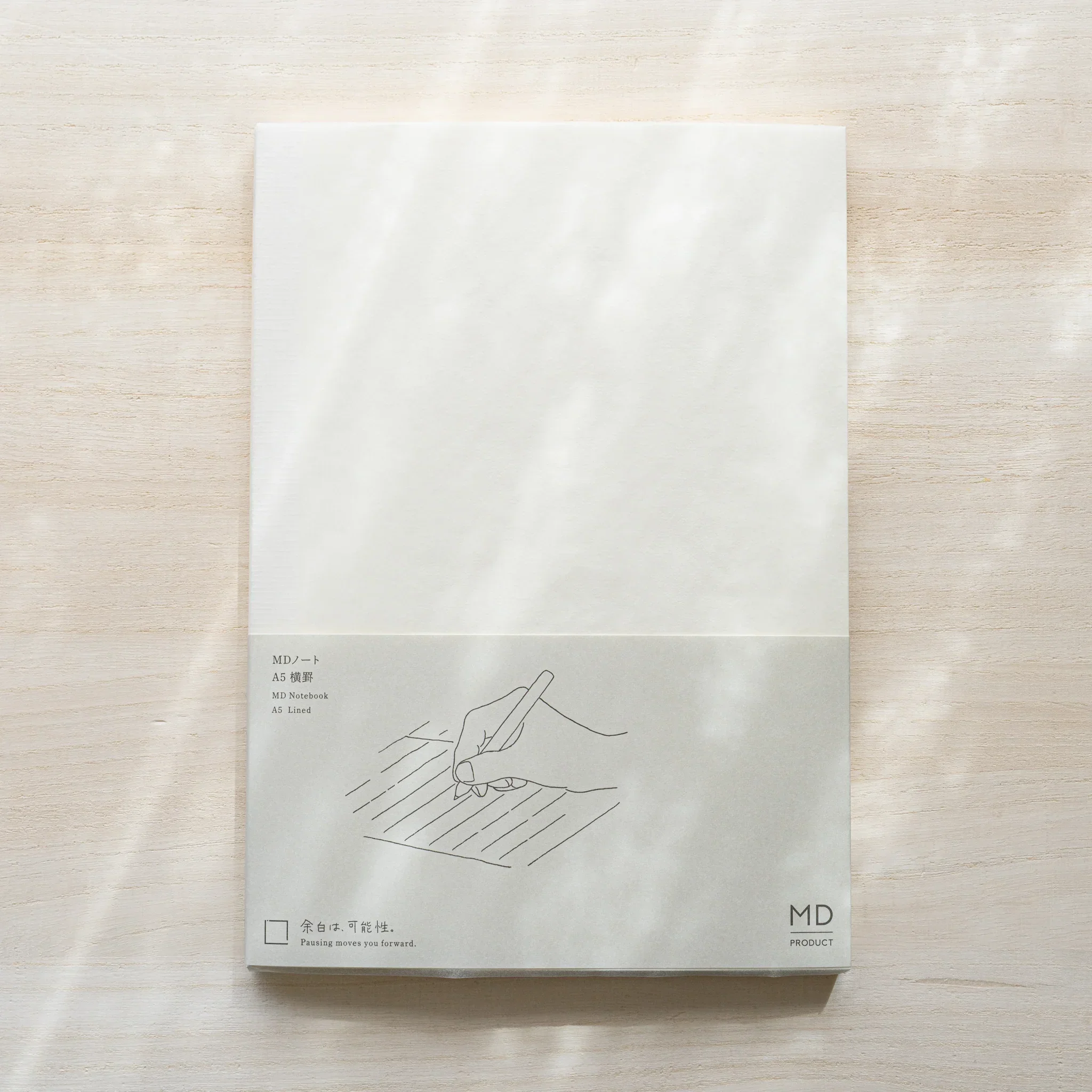 Product image 51
