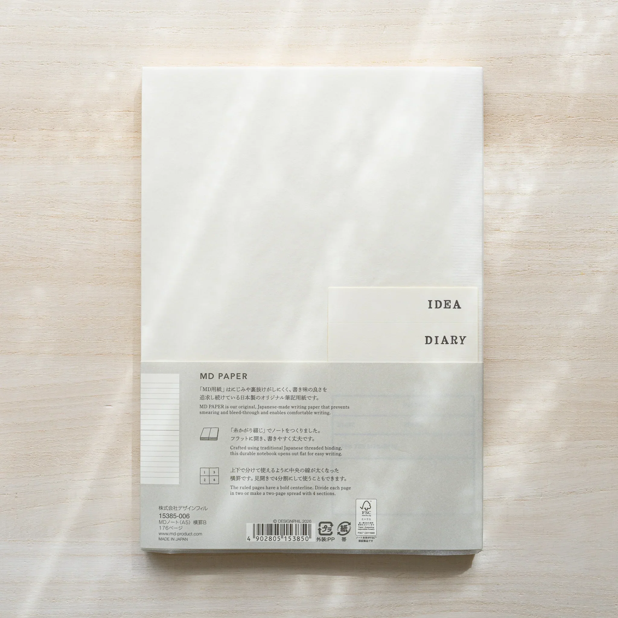 Product image 64