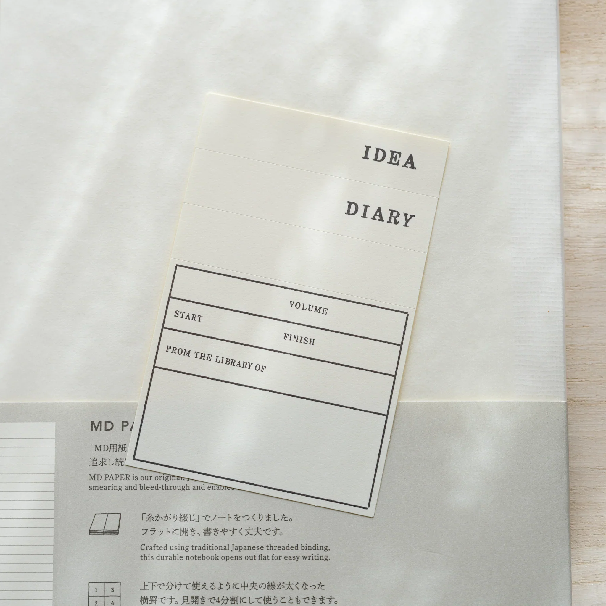 Product image 65