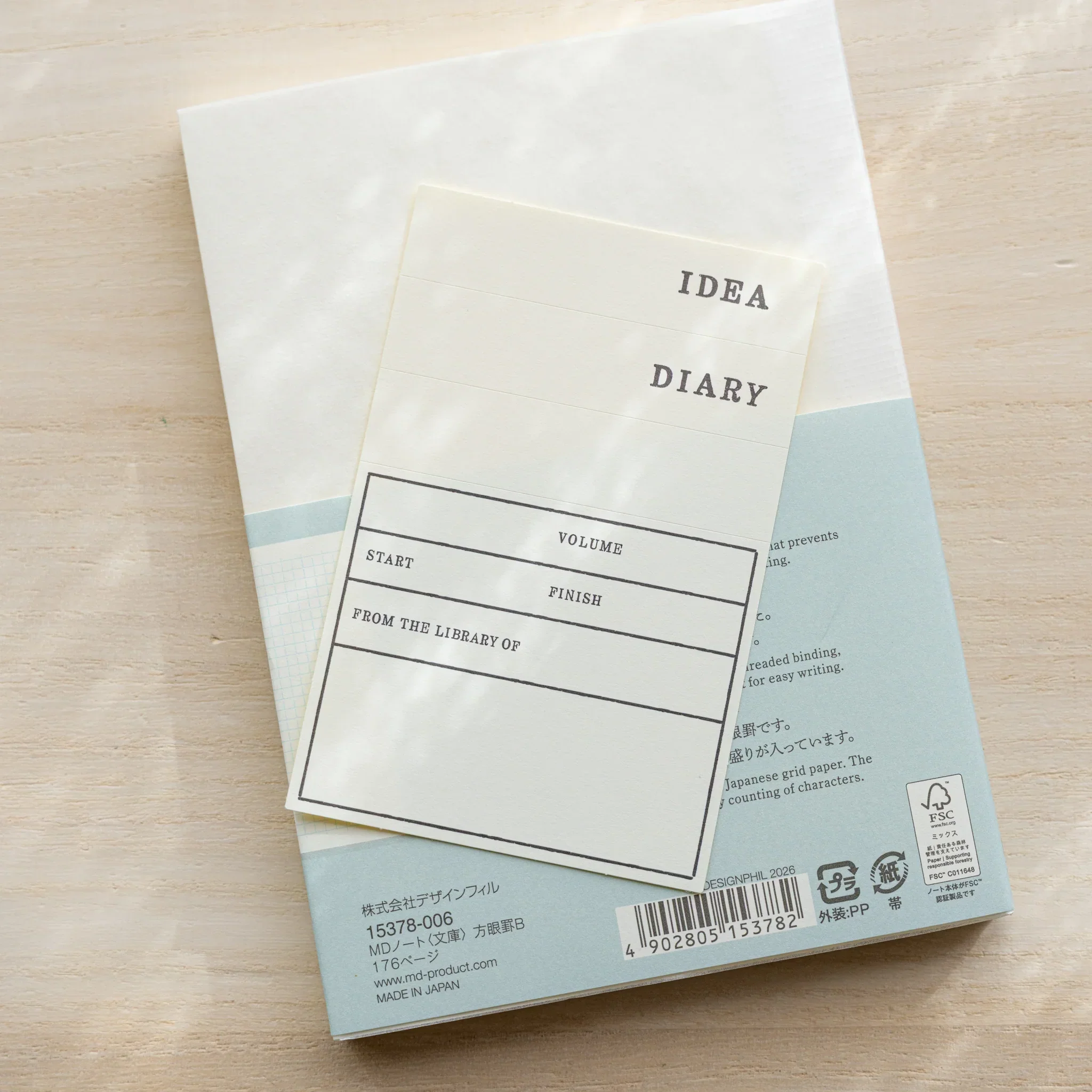 Product image 39