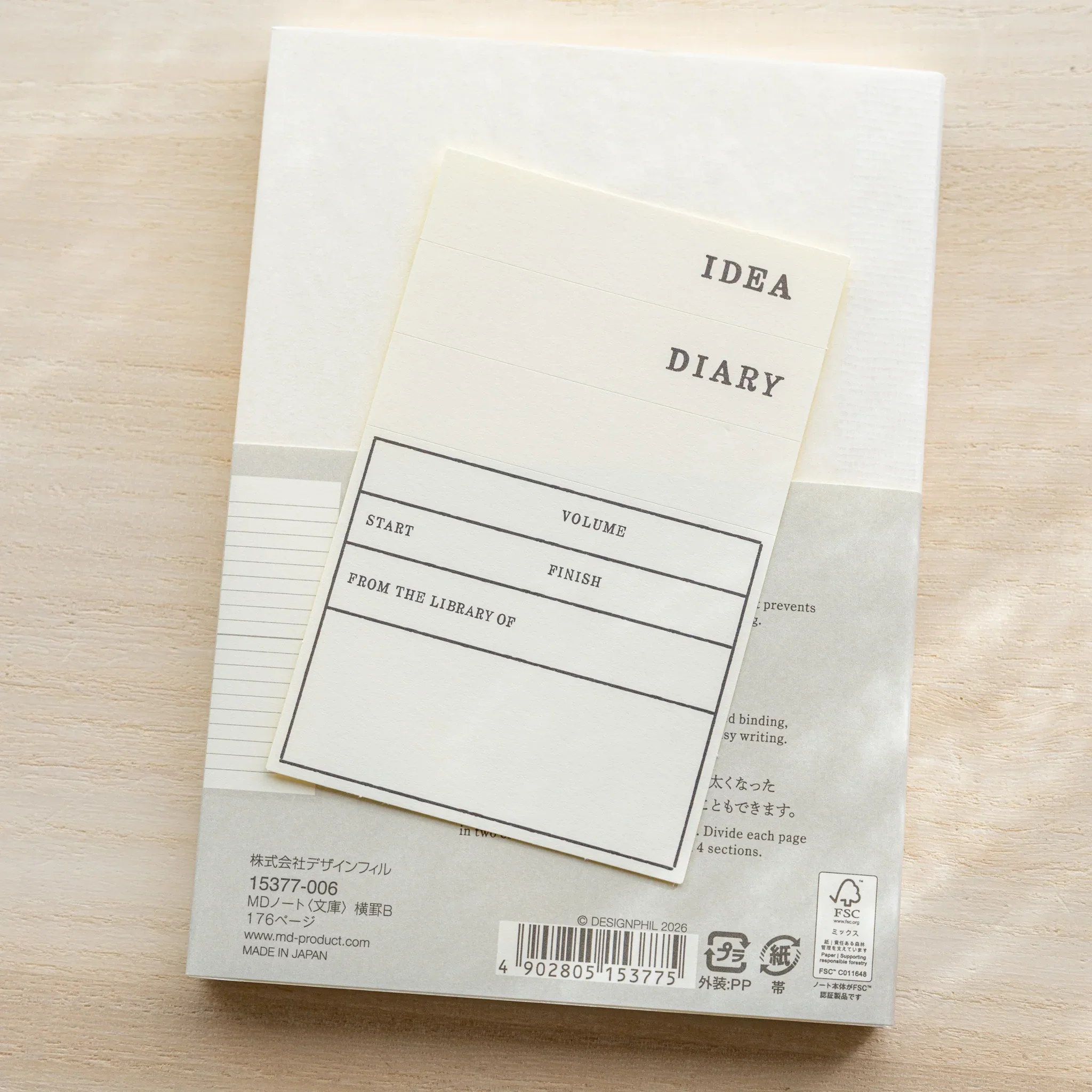 Product image 52