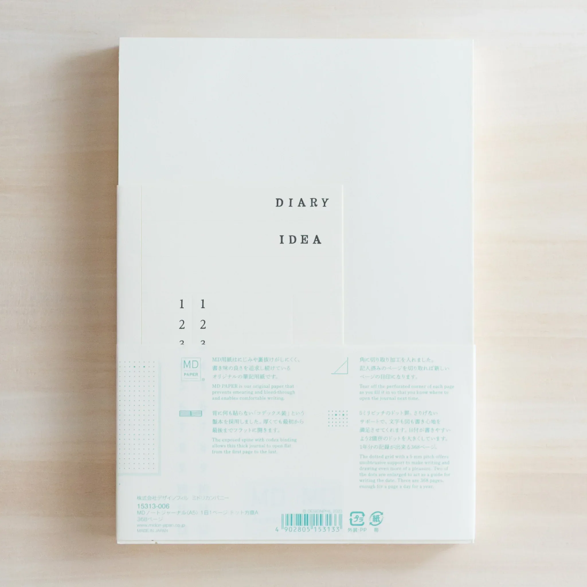 Product image 26
