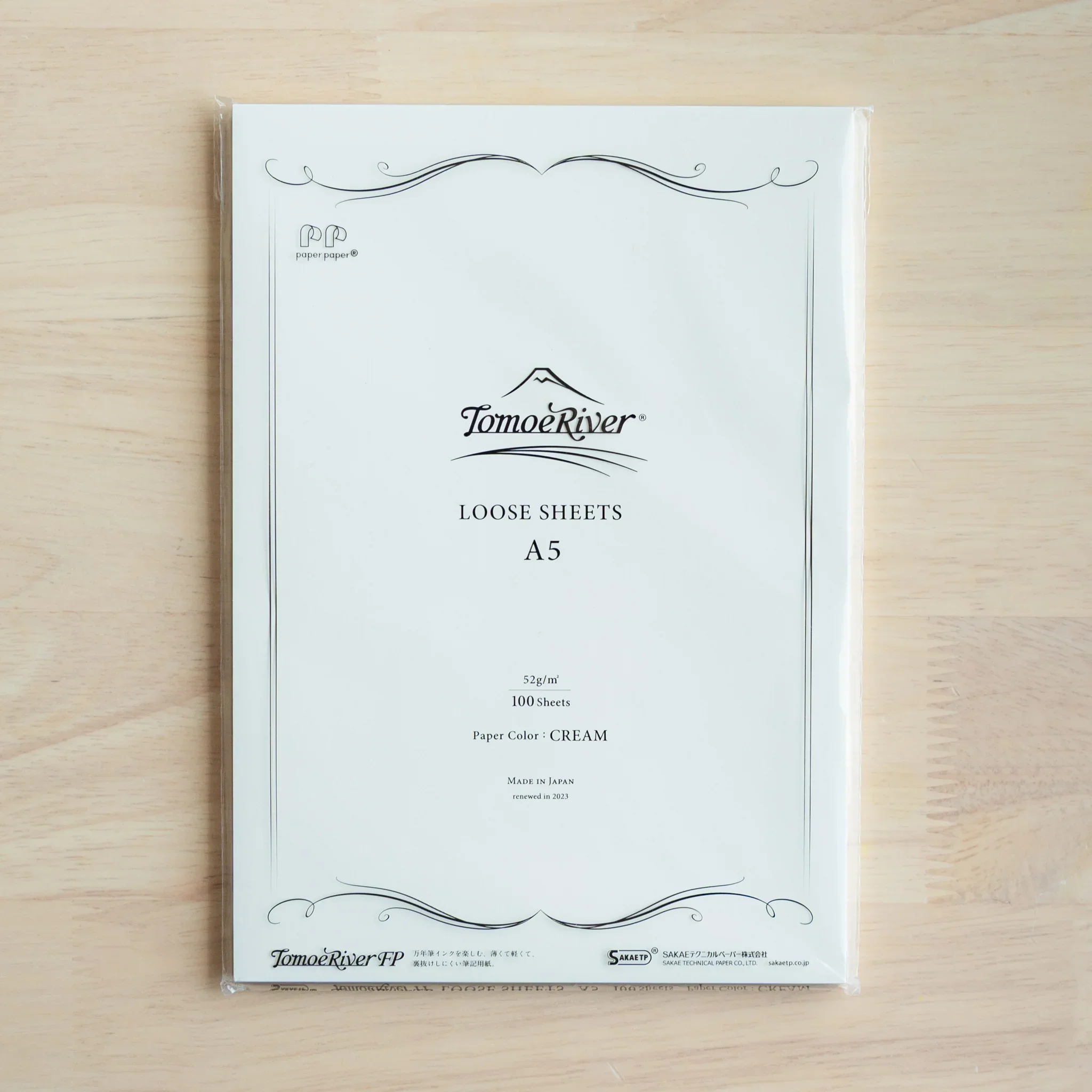 Product image 20